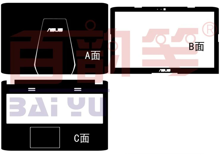 

Special Carbon fiber Vinyl Skin Stickers Cover guard For ASUS GL552 GL552VW GL552JX 15.6-inch