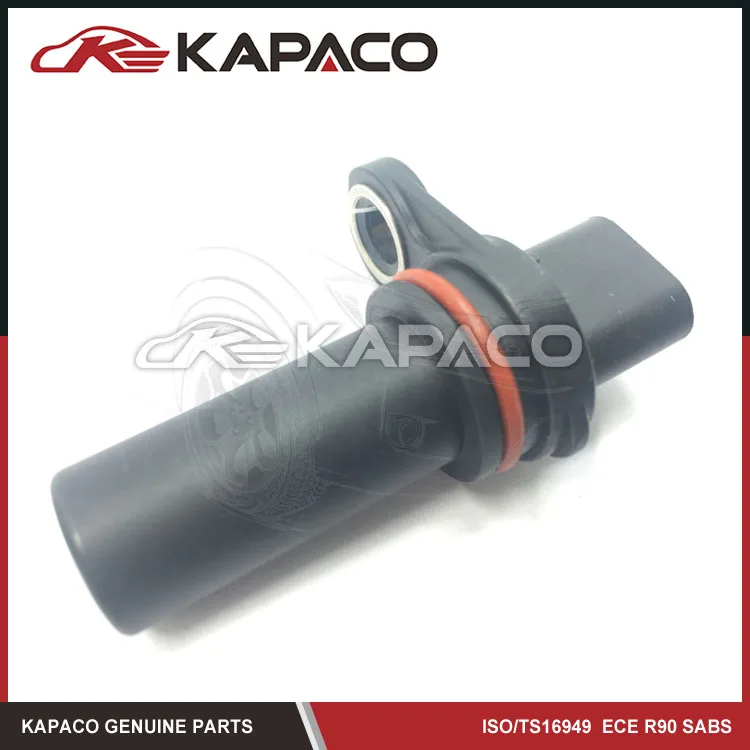Other Parts & Accessories Engine Crankshaft Position Sensor 5033307