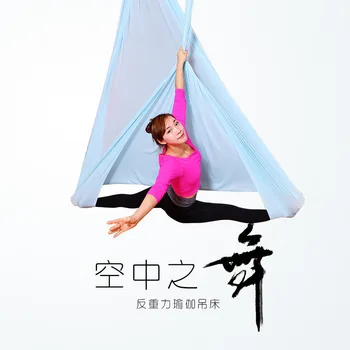 

5*2.8M Aerial Anti-gravity Yoga Hammock High-altitude Sling Stretch Belt Yoga Strap Yoga Accessories