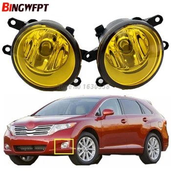 

2pcs/set (Left + right) Car Styling High quaity Halogen Lamps Fog Light For Toyota Venza 2009-2012