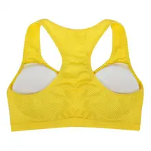 Женский тренировочный дышащий бесшовный спортивный бюстгальтер без косточек для занятий йогой