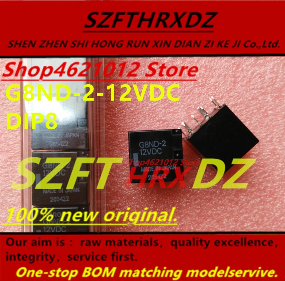 G8ND-2-12VDC G8ND-2 G8ND-2 12VDC DIP8