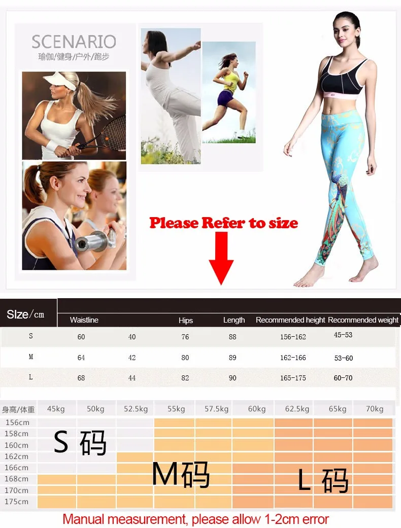 women yoga pants  (1)