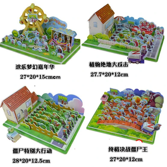 

4 Set Plants vs Zombies 3d Puzzle Building New Plants Zombies Action Figures Pea Shooter Sunflower Education Kid diy Toy