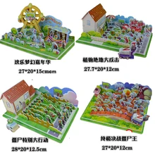 4 Set Plants vs Zombies 3d Puzzle Building New Plants Zombies Action Figures Pea Shooter Sunflower Education Kid diy Toy