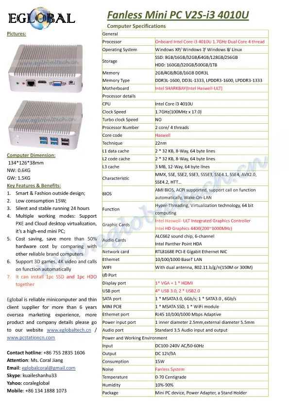V2S-i3-4010U-datasheet