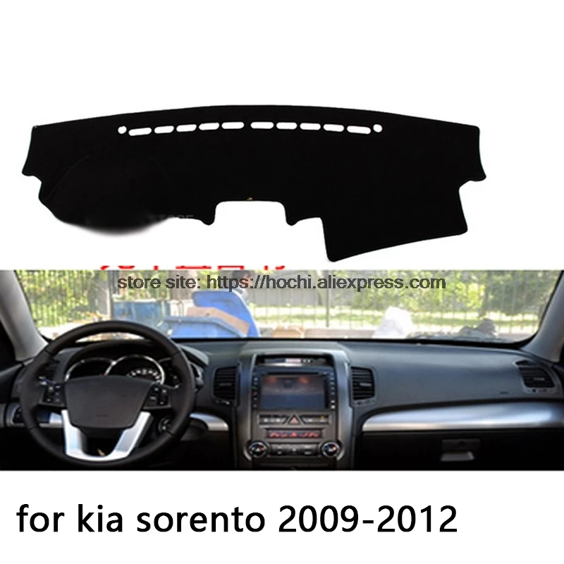 Для kia sorento 2009- двухслойная силикагелевая Приборная панель автомобиля Инструмент платформа стол Избегайте света коврики крышка стикер