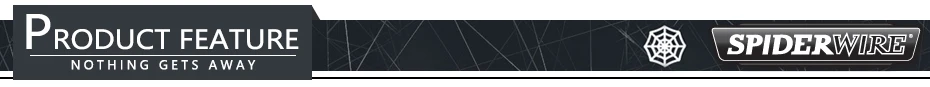product feature