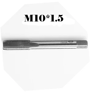 Высокое качество 1 шт. HSS правая ручная резьба кран M10-M20 винтовой кран Метрическая вилка ручной кран для обработки гаек и внутренней резьбы части - Цвет: M10