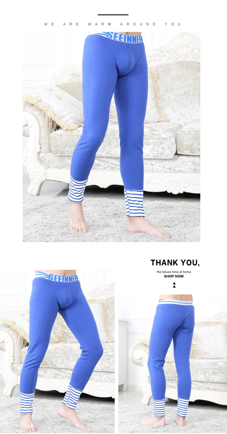 Men's U Convex Bag Sexy Striped Winter Warm Pants Thin Youth Foundation Long Johns Leggings long johns pants