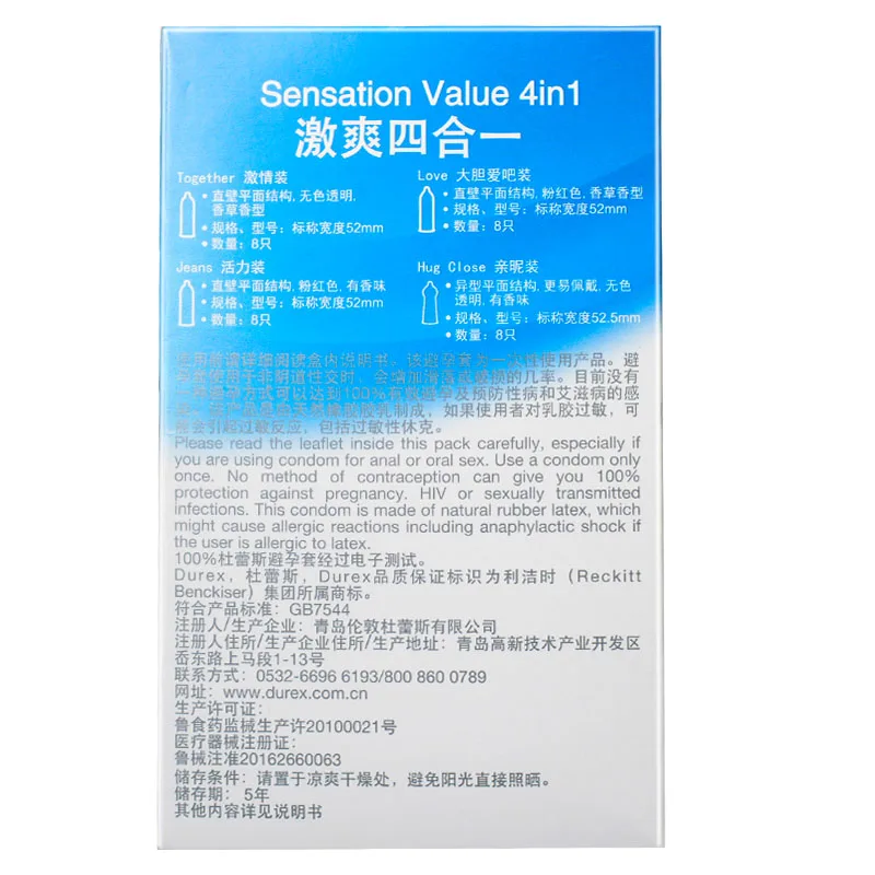 Durex 100 шт./упак. Sensation значение 4in1 ультра тонкие сексуальные презервативы со
