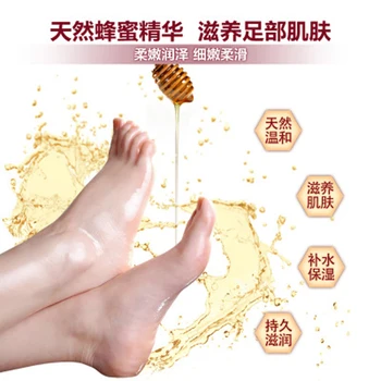 

10Pcs =5Pairs baby foot mask honey peeling foot care renewal mask honey for feet exfoliating foot mask socks for pedicure care