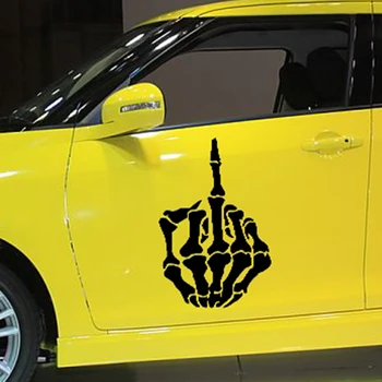 

HotMeiNi 58cm x 48.33cm 2 x Skull Middle Finger Flip Off (one For Each Side) Vinyl Decal Car Funny Sticker Window Wall 13 Colors