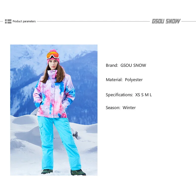 GSOU SNOW 2017 Новый женский лыжный костюм зимний утепленный теплый непромокаемый ветрозащитный дышащий износостойкий лыжный пальто лыжные