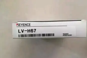 

LV-H67