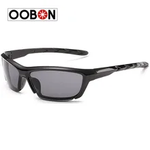 2016 Hot Sale Fashion square gafas de Sol gafas de Sol Hombres Gafas De Sol Hombre Hombre gafas de Sol gafas de sol Masculino