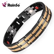 Rainso браслет для мужчин целебные магнитные браслеты из нержавеющей стали с золотым покрытием ручная цепочка Германий мужские браслеты и браслеты