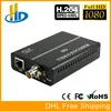 Home Audio 