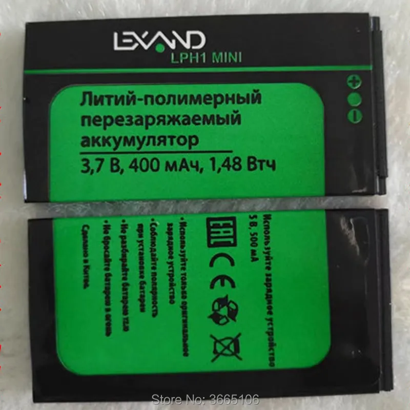 Lexand lph1 mini аккумулятор