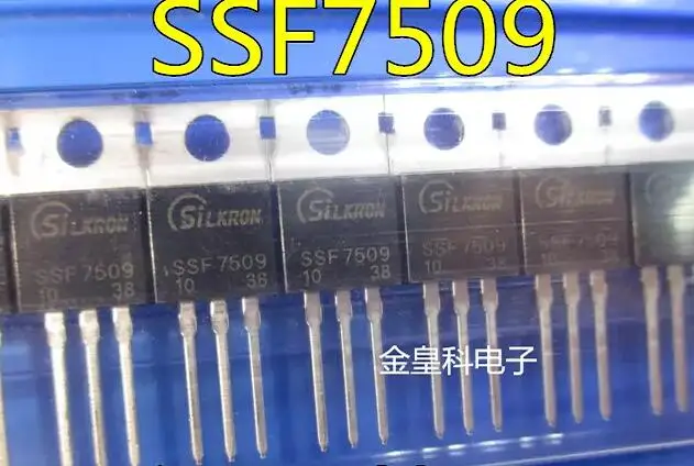

30pcs/lot SSF7509 TO220