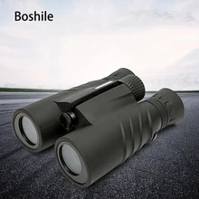 Boshile FS Тактический 8x30 зум военный телескоп BAK4 призма Кемпинг Охота бинокль