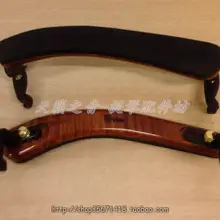 Дерево tido подплечники плечевой накладкой