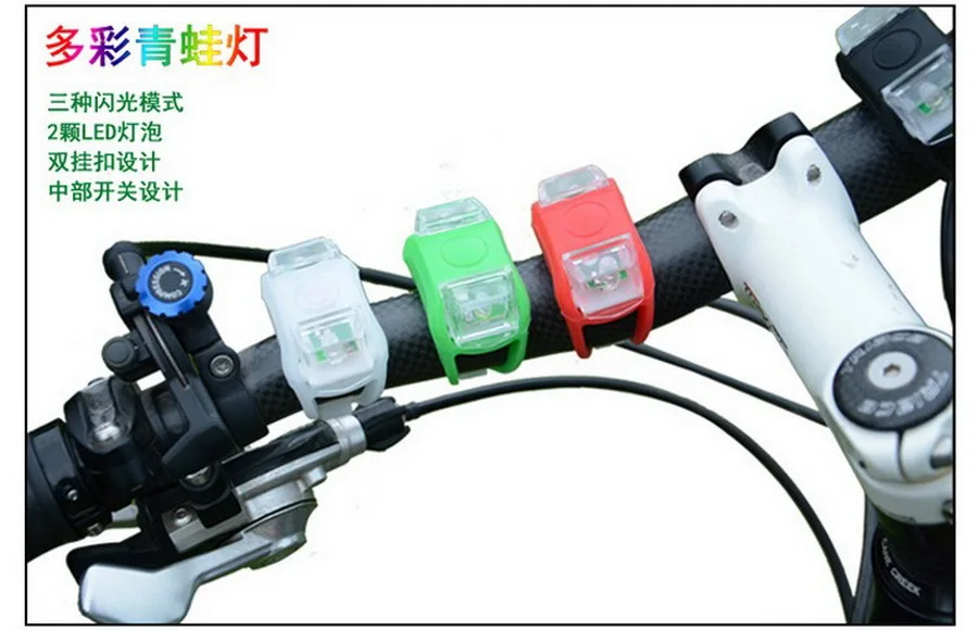 Sale by dhl or fedex 1000 pcs New Silicone Bicycle Safety Lighting LED Light Lamp Flashlight Bike 0