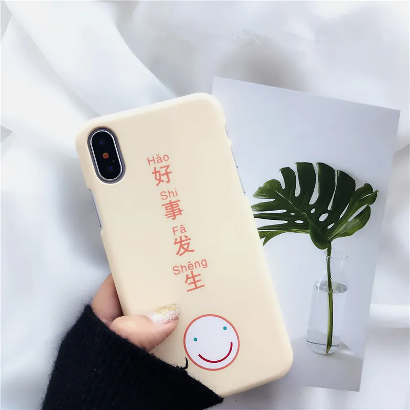 

Chinese characters Good things happen Half pack Phone Case for IPhone 6 Xs 6s7 8 plus Cover pc hard Fundas &OPP bag packaging