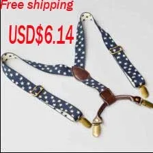 224 real leather braces