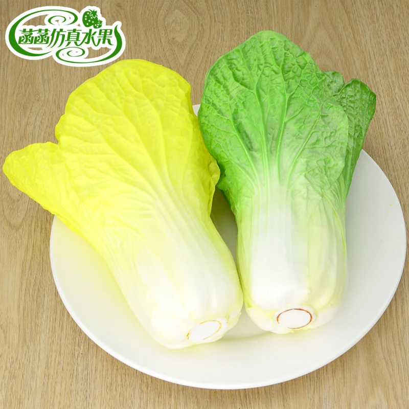 

Chinese cabbage chinese cabbage chinese cabbage fake vegetables PU pe-tsai model fake fruit soft decoration