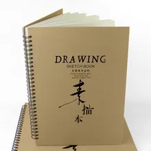 8 к 16 к пустой альбом бумага для рисования 30 листов эскиз живопись бумага катушки/спираль тетрадь в твердой обложке студенческие канцелярские принадлежности