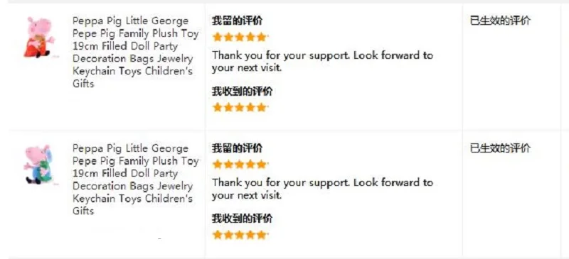 QQ20181108223545