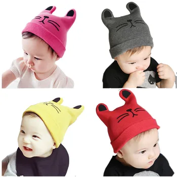 

Super Cute Baby Boy Girls Soft Hat Winter Warm Kids Animal Cap high quality material kids hat (6 Month-3 Years) M& B1175