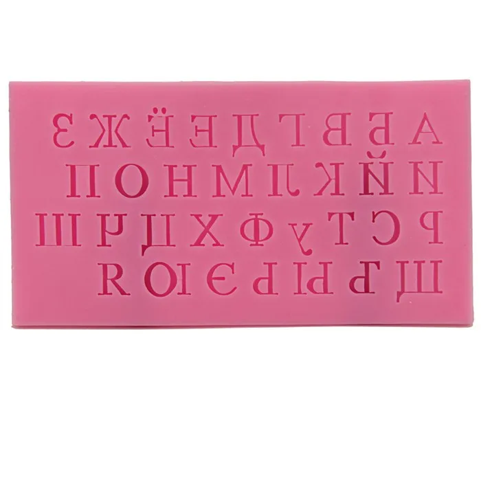 MK-544-5