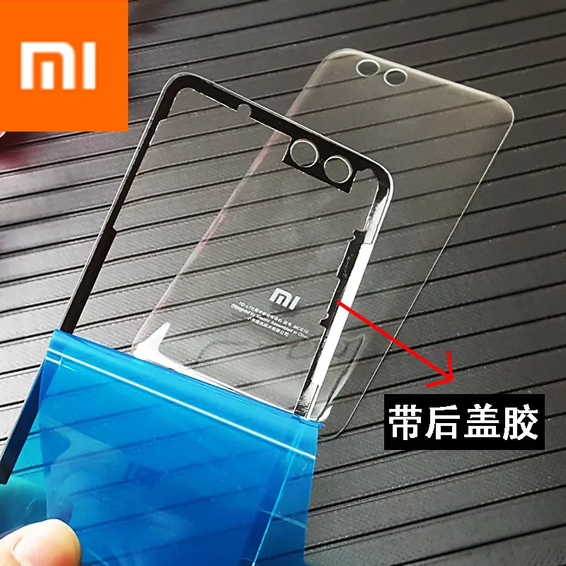 Оригинальная прозрачная задняя батарея Корпус Крышка для Xiaomi mi 6 задняя дверь Замена жесткий Аккумулятор Чехол 3D стекло mi 6 - Цвет: Прозрачный