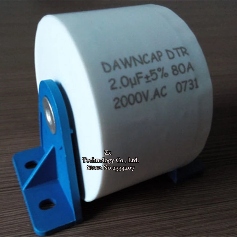 2UF 2000VAC 80A high current high frequency high voltage Resonant