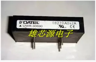 

UWR-30690 brand new module DATEL price welcome advice