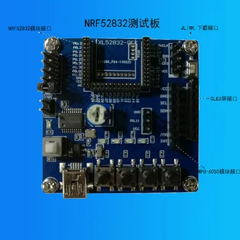 

NRF52832 Development Board / NRF52832 Test Board / Bluetooth BLE4.2/