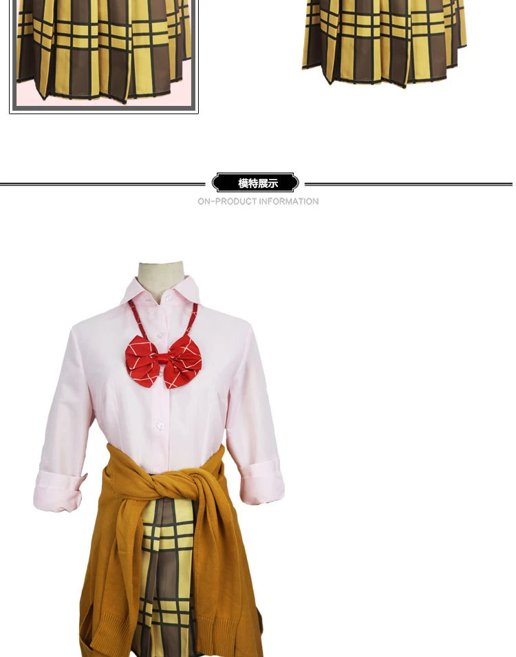 8752329195_1190049868