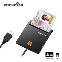 ROCKETEK USB 2,0 смарт-карт CAC ID, банковские карты, сим карты cloner разъем cardreader адаптер pc ноутбук аксессуары