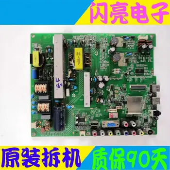 

Main Board Power Board Circuit Logic Board Constant Current Board LED 42F3000CF motherboard 35017208 screen number 293YT
