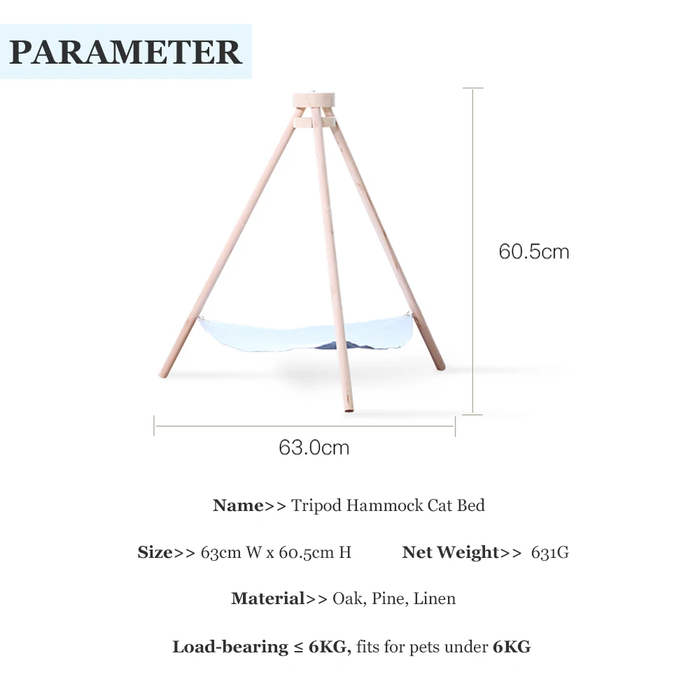Простой штатив-гамак для кошек, щенков, собак, ленивых кошек, гамак для кровати, домика для дома, лежака для кошек, льняной коврик для домашних животных, подушка для кошек