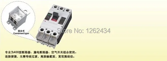 FJ6G 400 25 70 24 6.2jpg.jpg