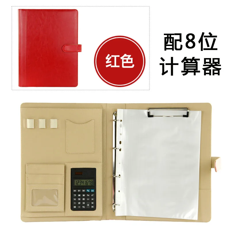 Красочные Многофункциональный A4 Папка с файлами книжная Сумка для документов Файл сумки для документов с 4 записная книжка с кольцевым механизмом 1199G - Цвет: red B style