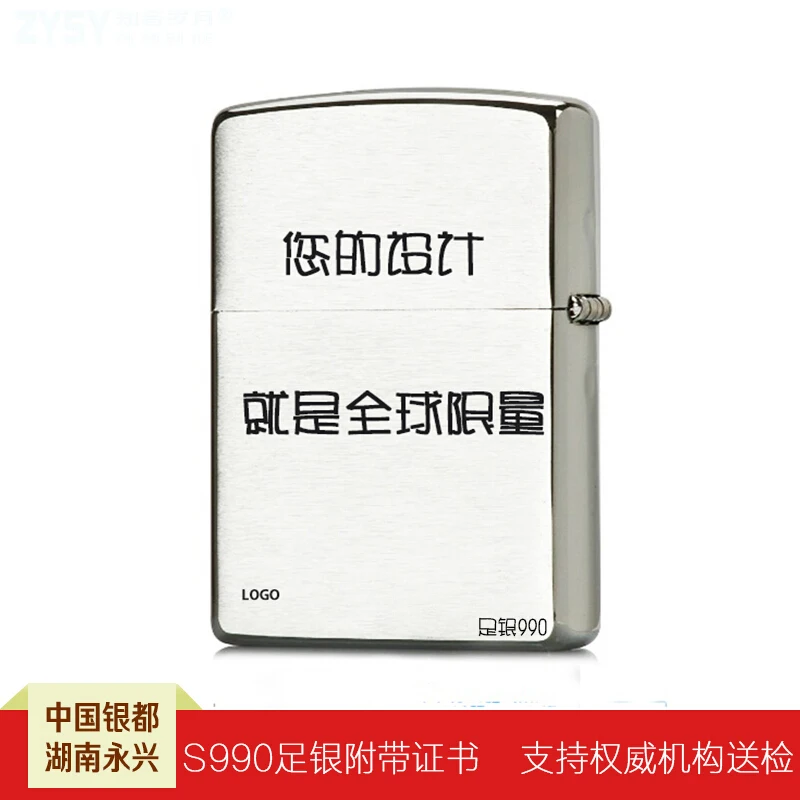 

Portable wheel lighter gas petrol smoke fittings silver copper oil lighter cheap embossed character kerosene