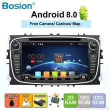 2 din Android 8.0 Quad Core Car DVD Player GPS Navi for Ford Focus Mondeo Galaxy with Audio Radio Stereo Head Unit Free Canbus