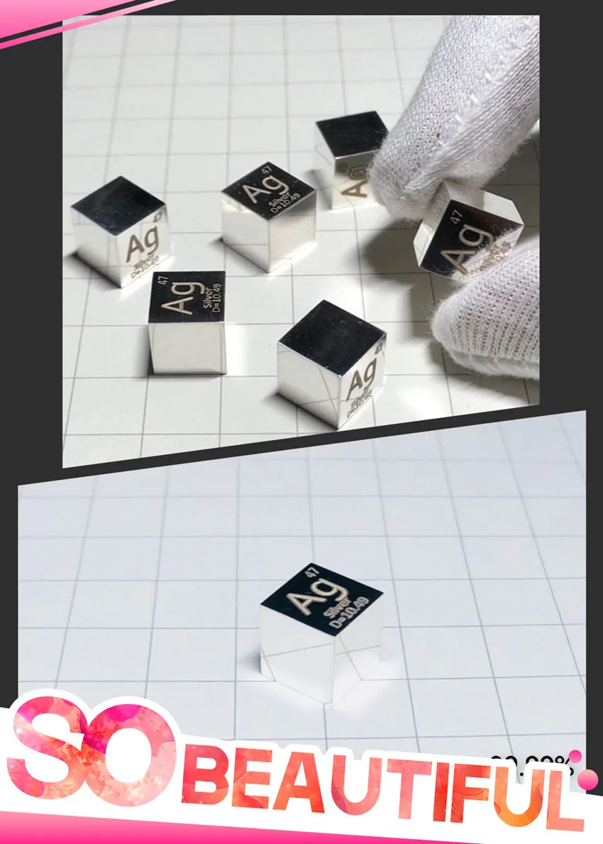 银-Ag-镜面 (4)_副本_副本_副本