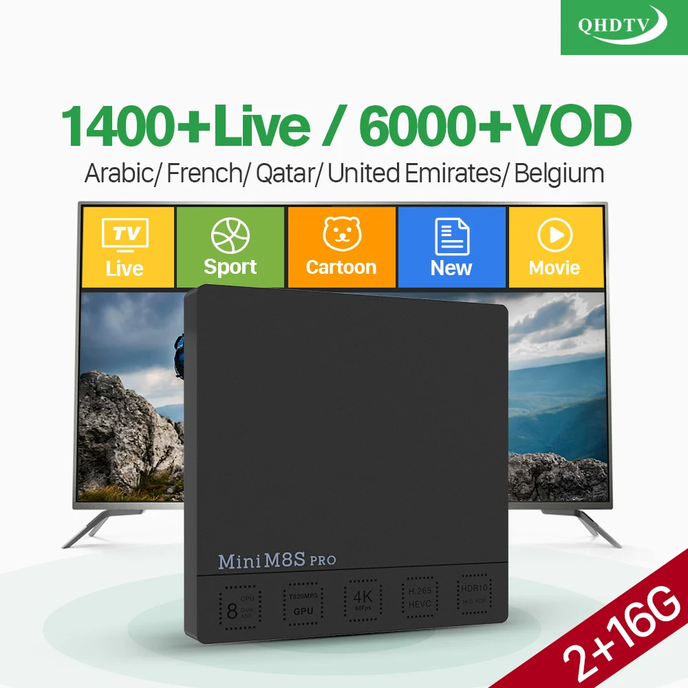 

Mini M8s Pro Smart Android 7.1 IPTV France Box S912 QHDTV 1 Year IPTV Subscription French Arabic Europe Dutch Belgium IPTV Box