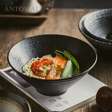 ANTOWALL, керамическая миска для супа в японском стиле, кухонная посуда, миска для домашнего ресторана, Ароматизированная, 8 дюймов, чаша для лапши быстрого приготовления
