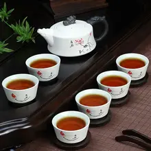 7 шт./партия, Свадебный чайный сервиз, включая кастрюлю и чашку, чайный сервиз Цзиндэчжэнь, красивый и простой чайник